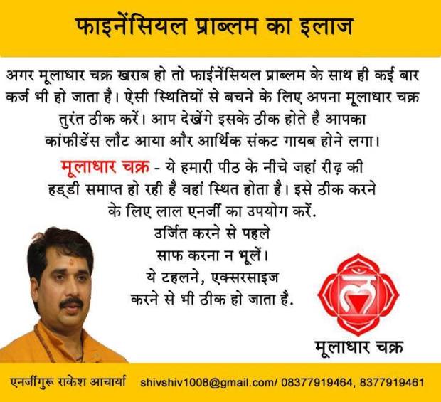 11407307_845402165551541_1462970798814801765_n