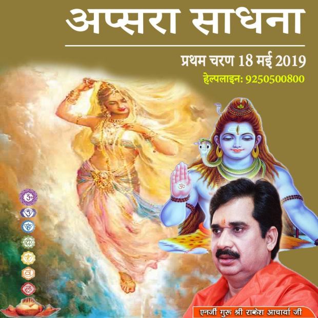 60817843_456525041783251_2987125285939314688_o