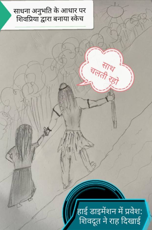 WhatsApp Image 2020-02-18 at 6.29.45 AM