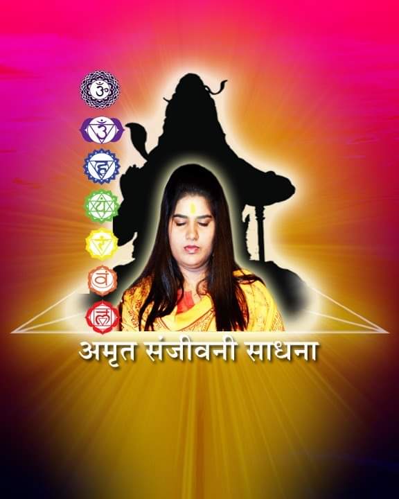 WhatsApp Image 2020-03-02 at 9.51.01 AM