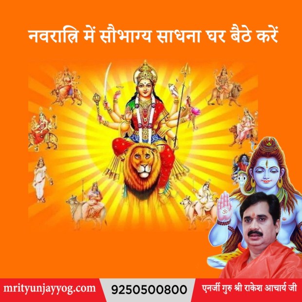 WhatsApp Image 2020-03-23 at 5.47.15 PM