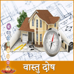 vastu