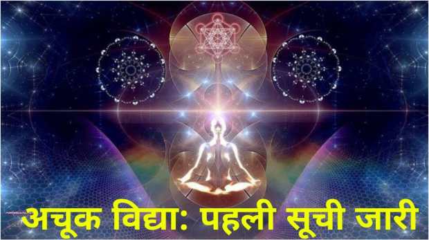 WhatsApp Image 2020-04-24 at 9.08.43 PM