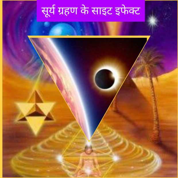 WhatsApp Image 2020-06-22 at 11.29.55 AM